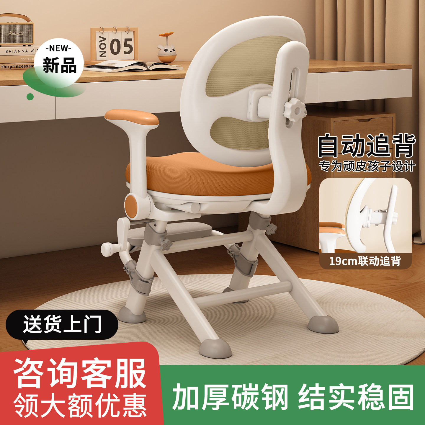 图4