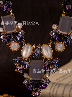 欧美时尚夸张紫色宝石镶钻宫廷风项链轻奢复古锁骨链气质