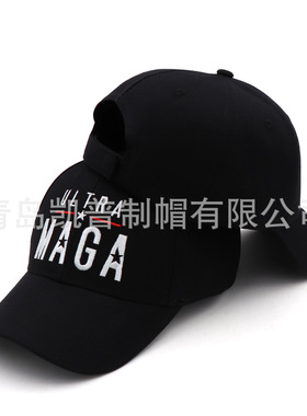 ULTRAMAGA电商帽子美国广告帽