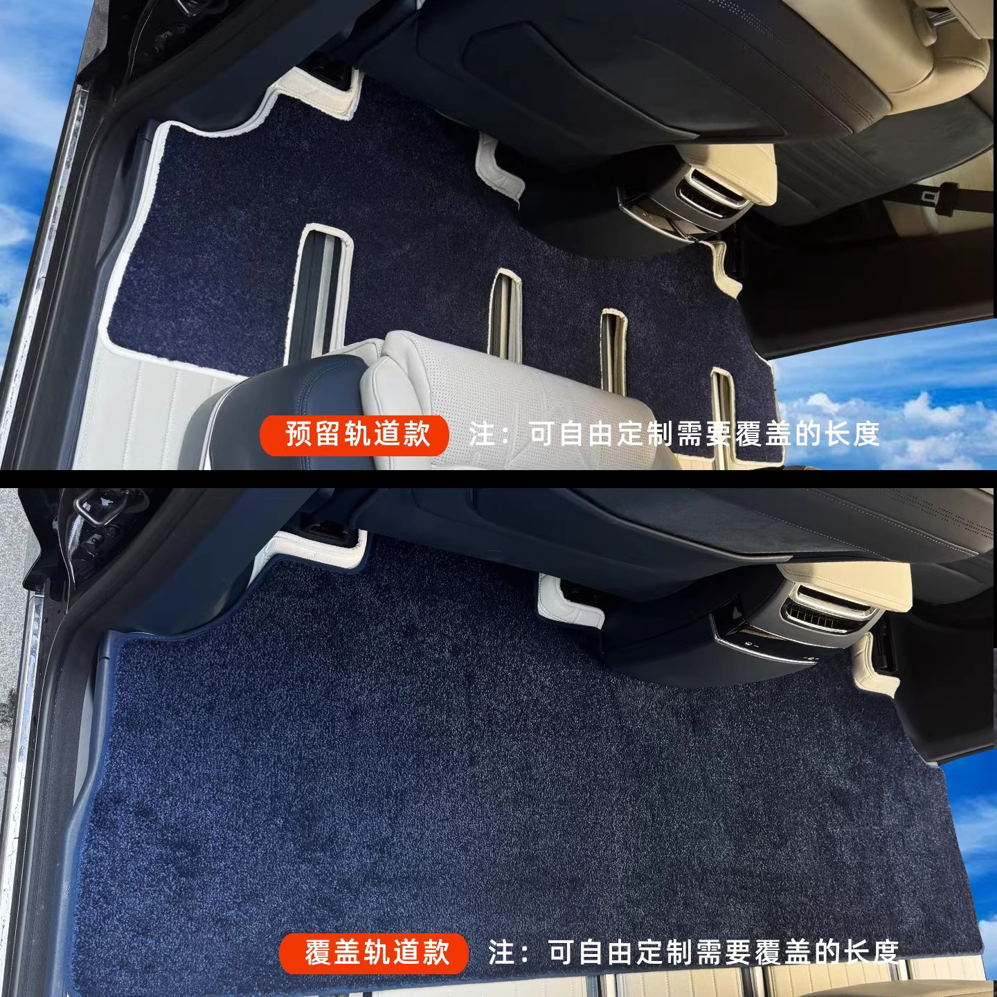 适用于极氪009全车地毯脚垫商务车中排覆盖车垫六/七座全包围改装