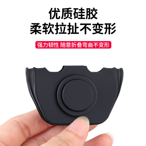 适用奔腾小马b70悦意03/t77/x40/x80汽车门锁保护盖减震门锁扣盖 - 图1