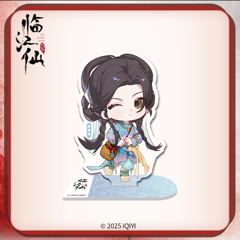 《临江仙》花如月/李青月亚克力人物立牌 - 图2