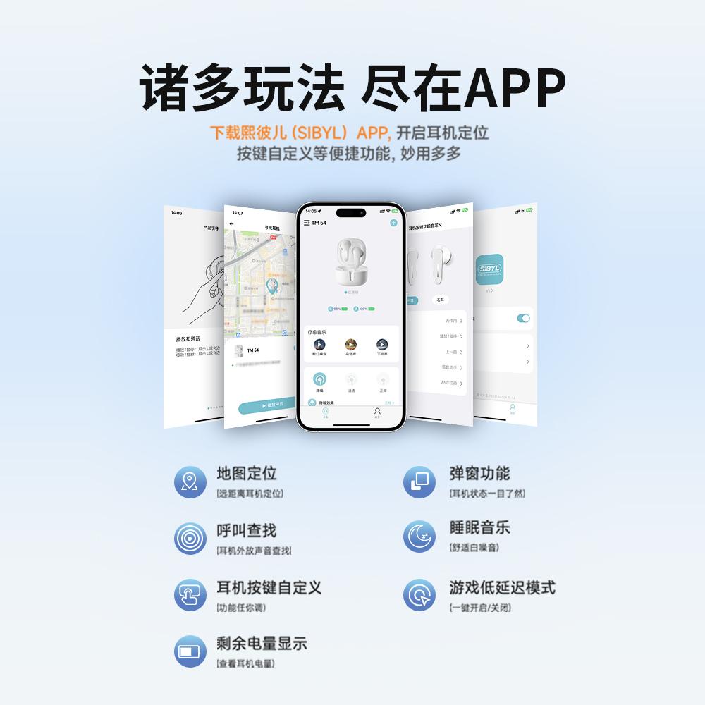 轲朋无线蓝牙耳机新款降噪入耳式久戴不痛高音质游戏超长续航女生