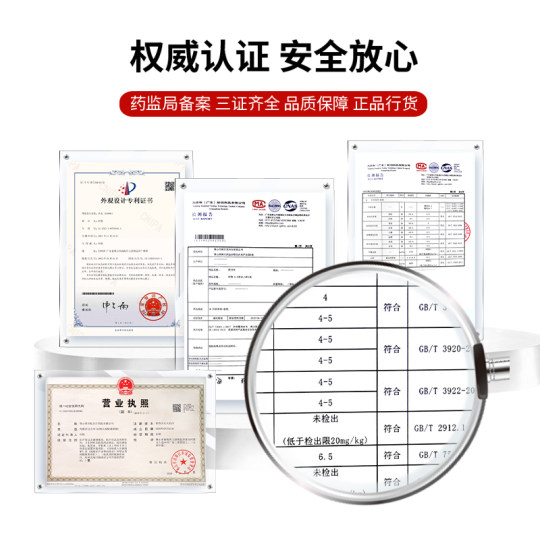 Medical fabric body shaping suit after arm waist and abdomen liposuction