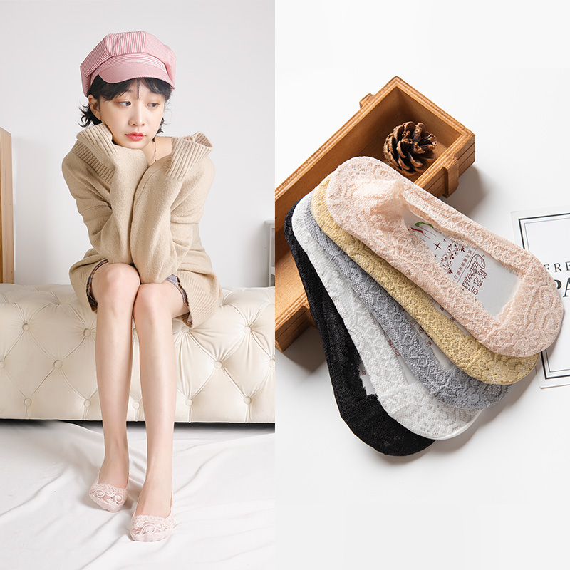  缘姿雅内衣船袜