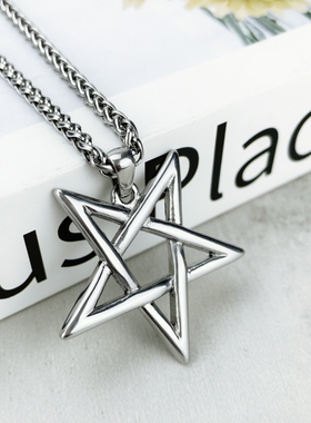 潮男女钛钢镂空撒旦倒五芒星项链