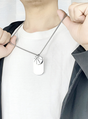 嘻哈男简约钛钢运动篮球军牌项链