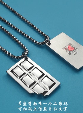 照片巧克力ins钛钢情侣毛衣链