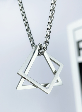 三角形正方形几何潮男女钛钢项链
