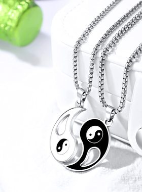 国潮中国风阴阳太极拼图几何项链