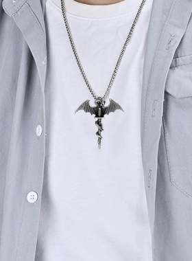 羽翼盘龙缠绕十字架长剑吊坠项链