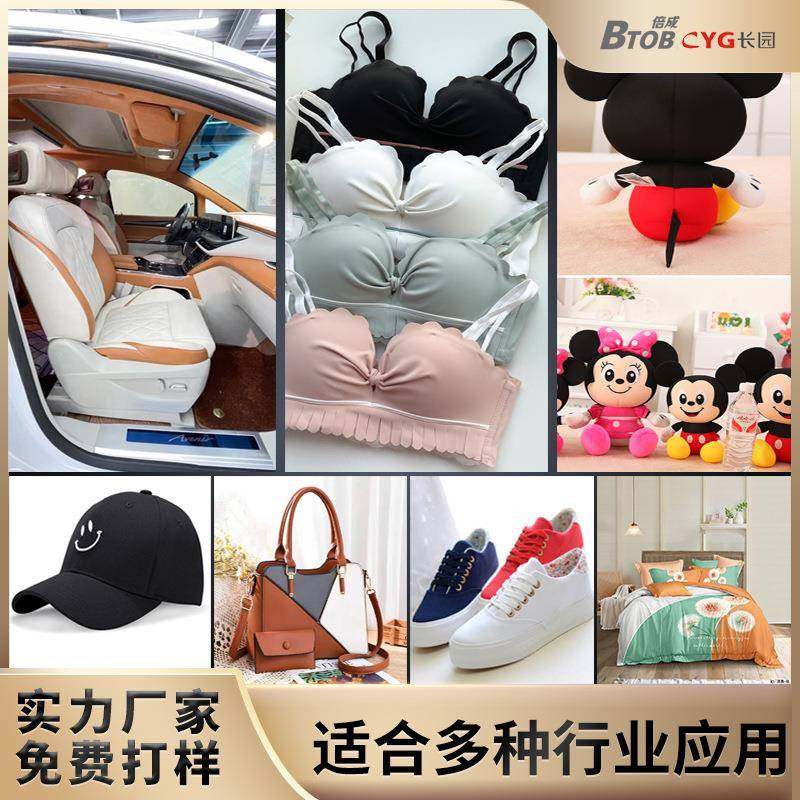 HCN110全自动电脑裁床数控裁剪机服装面料智能裁剪设备裁布机,淘宝优惠券,粉丝福利购,淘宝优惠卷