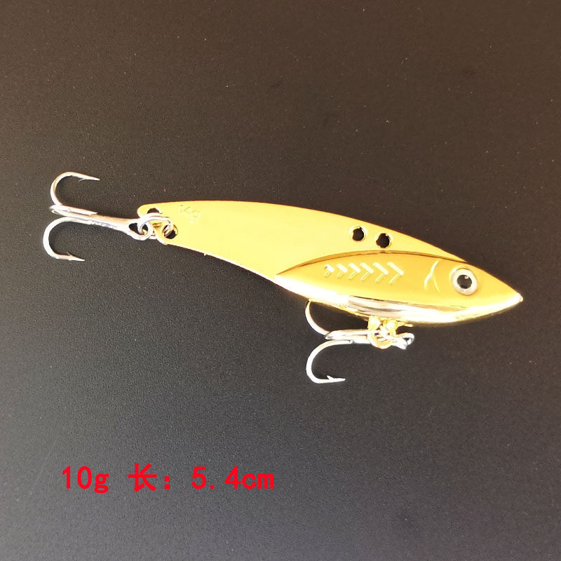 刀片VIB裸片金属路亚饵亮片颤动仿生假饵鲅鱼鲈鱼翘嘴远投淡海水,淘宝优惠券,粉丝福利购,淘宝优惠卷