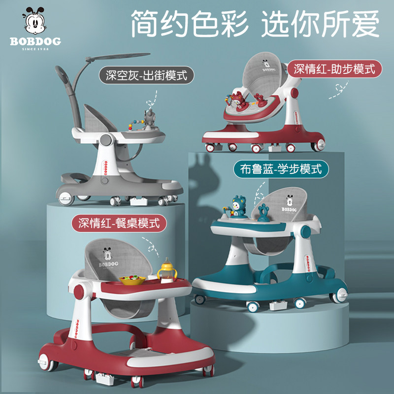  巴布豆哆咪学步车