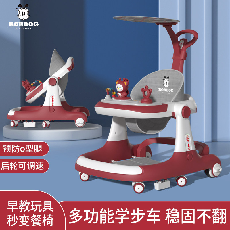  巴布豆哆咪学步车