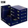 A5 printing copy paper for students Youyi 70g