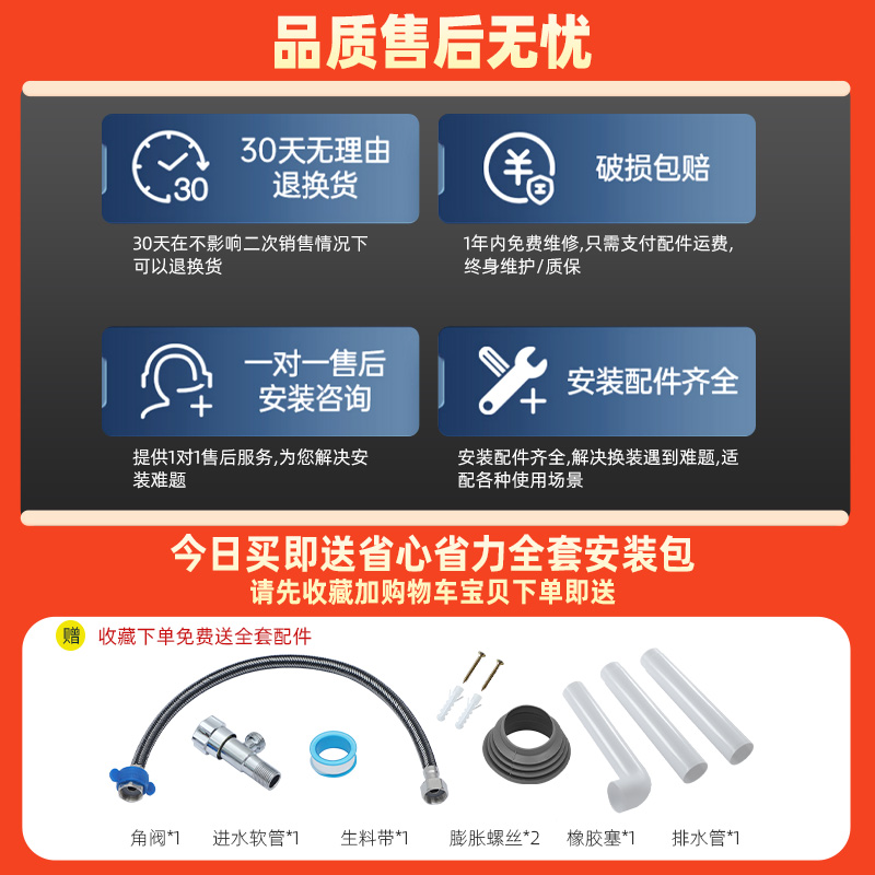 水箱家用卫生间蹲便器马桶水箱蹲厕蹲坑抽水厕所挂墙节能冲水箱-图2