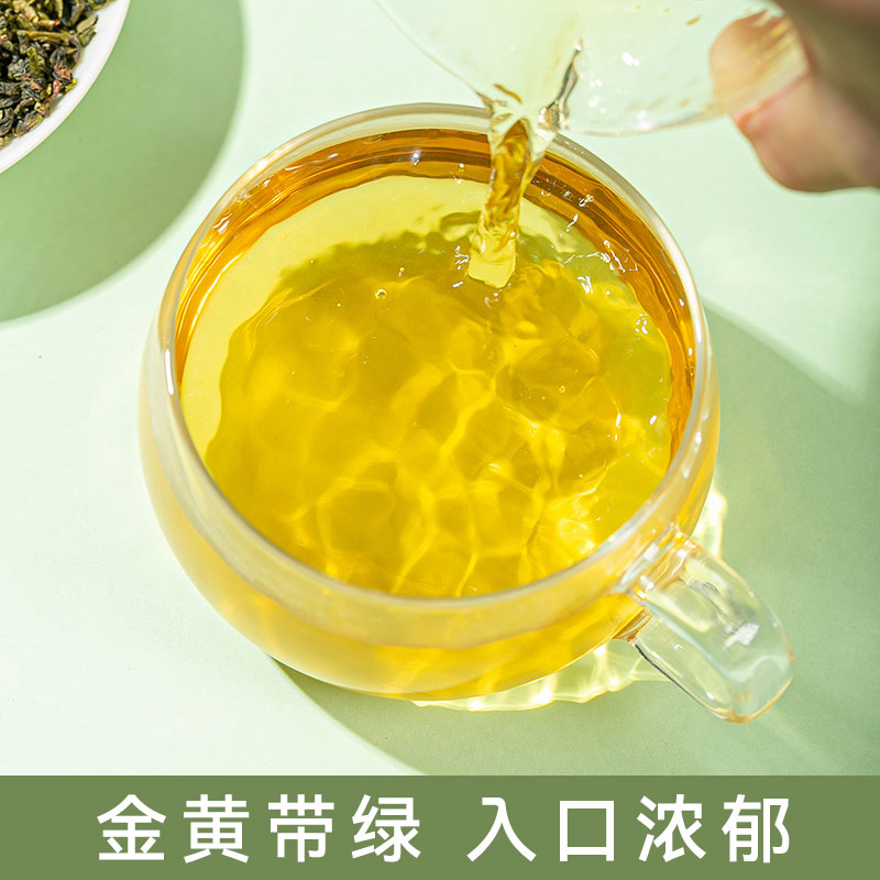 四季春乌龙茶奶茶店专用茶叶四季青茶水果茶柠檬茶奶绿商用原材料-图1