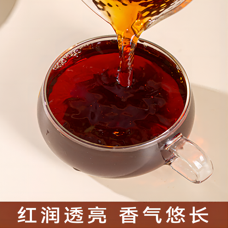 红茶奶茶专用浓香型蜜香红茶柠檬红茶珍珠奶茶蜜嫣红茶喜的茶原料 - 图1