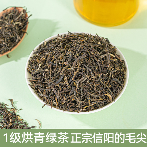 奈雪同款茉莉毛尖奶茶店专用五窖茉莉绿茶花茶奶盖水果茶商用原料