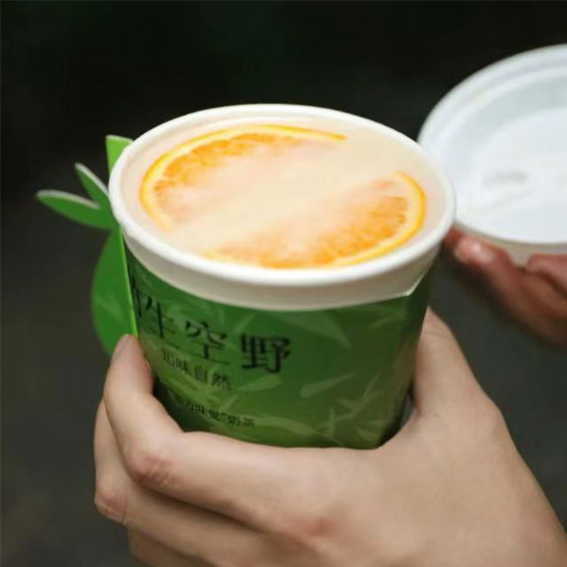 竹香乌龙茶奶茶店专用茶叶竹生空野竹生龙眼同款铁观音商用原料,淘宝优惠券,粉丝福利购,淘宝优惠卷