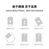 Вместительный и большой универсальный прочный высококачественный модный чемодан подходит для мужчин и женщин