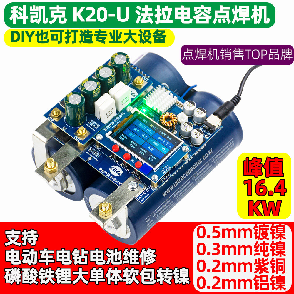 图3