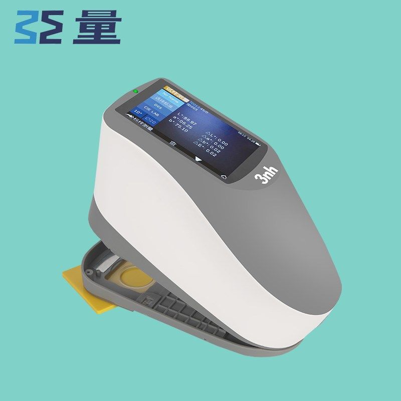 YS4560分光光栅测色仪道路交通反光膜机场45/0光栅分光测色仪现货,淘宝优惠券,粉丝福利购,淘宝优惠卷