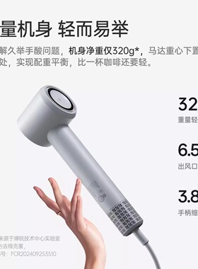 博锐正品高速吹风机家用负离子护发大风力速干电吹风筒1600W1652