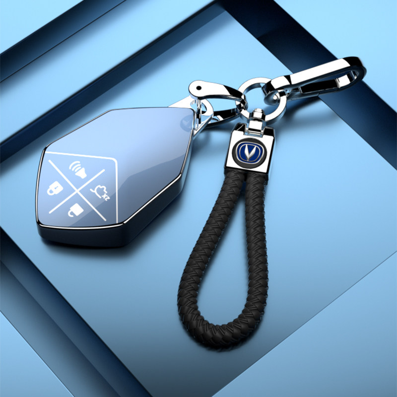 适用长安深蓝sl03钥匙套2024款深蓝s7汽车用品智能钥匙包车载用品,淘宝优惠券,粉丝福利购,淘宝优惠卷