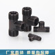 Hydraulic metric oil pipe joints