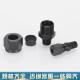 English to metric thin wire tuck type tube straight through inner card 4/6/8/10/12 cap core high-voltage transition joint