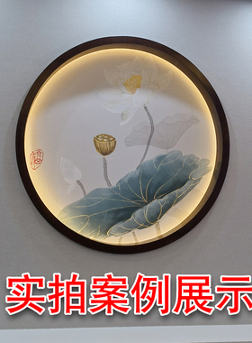 新中式实木圆形窗框装饰线条玄关