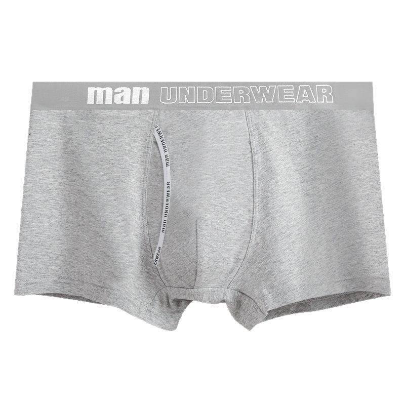 男士内裤纯棉男生平角裤口袋款纯色前开洞潮流运动透气男式四角裤,淘宝优惠券,粉丝福利购,淘宝优惠卷