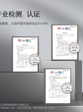 蓓慈杀菌泡脚桶电动按摩恒温加热