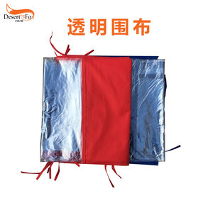沙漠之狐凉棚车棚围布帐篷布遮阳篷围布防风防雨防晒牛津布