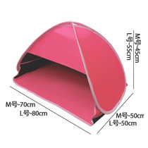 Wind Shield Small Tent Sleeping Quarters Soundproof Indoor Head Sleep Shading Air Conditioning Windproof Bed Head Hood Bed God