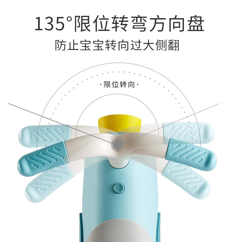 arolo脚踏1-2-3岁男女宝宝平衡车 Arolo踏行车/滑行学步车