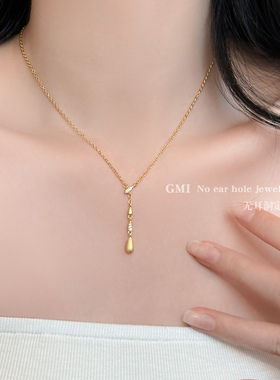 镀金拉丝悬浮水滴锆石项链女士轻奢高级感小众细款闪钻锁骨链配饰