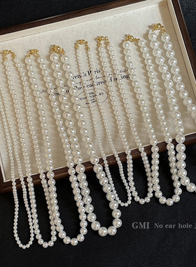 施家澳白正圆珍珠磁吸扣项链女