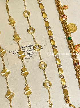 中古沙金招财钱币手链女生款轻奢小众精致高级感2025新款花朵手饰