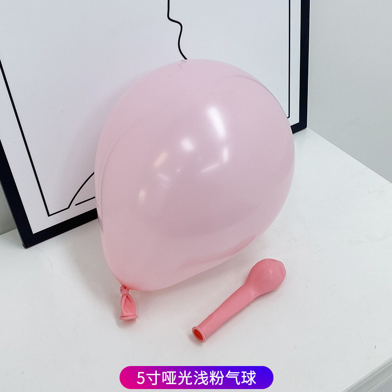 5寸气球圆形哑光生日派对店铺开业布置结婚场景装饰厂家直销 - 图0