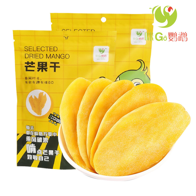 咪go鹦鹉厚切独立小包装120g芒果干 咪GO鹦鹉芒果干