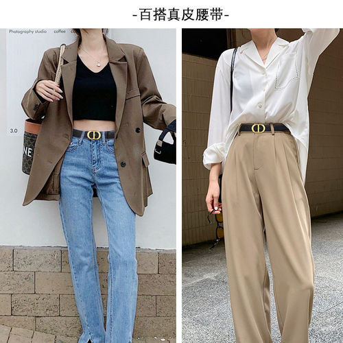 MK&DK女士皮带真皮2026新款百搭腰带女款装饰ins风配牛仔裤带黑色 - 图1