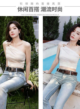 秦岚同款女士皮带设计感小众