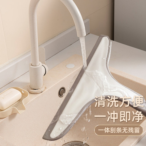 擦玻璃神器家用卫生间台面镜子玻璃刮水器保洁专用刮水板清洁工具 - 图1