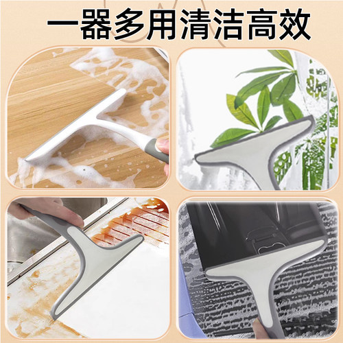 擦玻璃神器家用卫生间台面镜子玻璃刮水器保洁专用刮水板清洁工具 - 图2