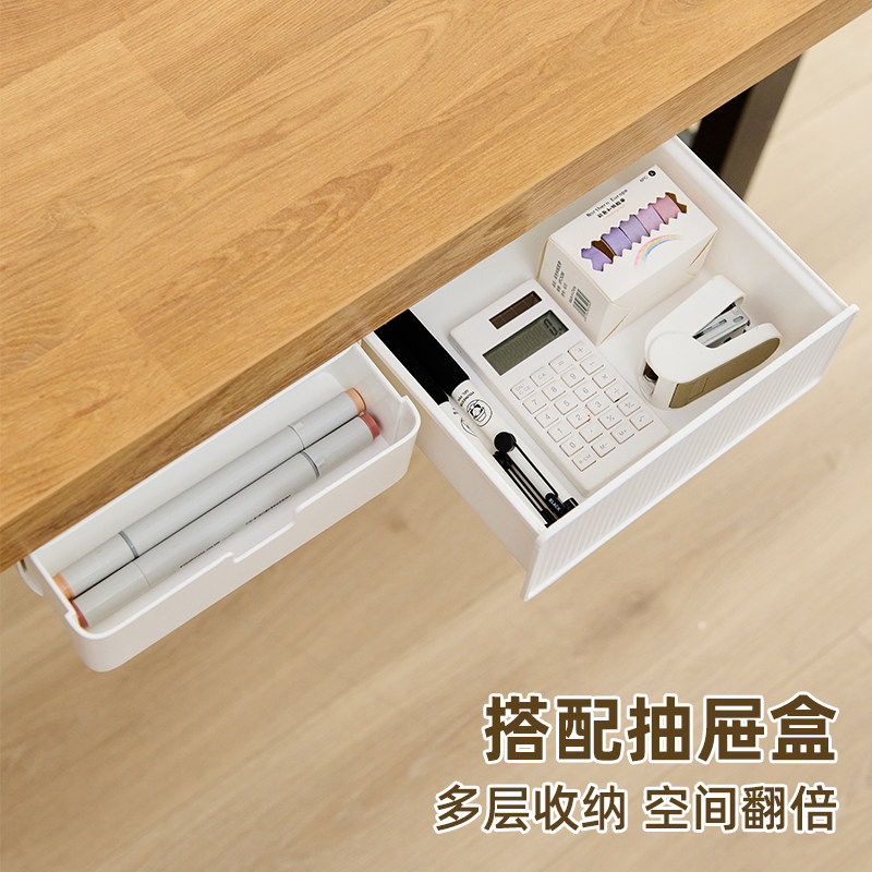 镜柜下隐形抽屉式收纳盒卫生间柜子下挂化妆品口红收纳整理置物架,淘宝优惠券,粉丝福利购,淘宝优惠卷