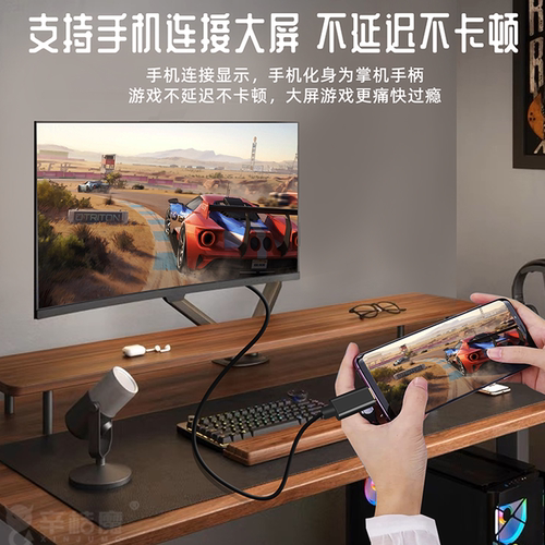 Type-c转VGA高清转换线手机笔记本电脑投影仪显示器同屏4K转换器 - 图1