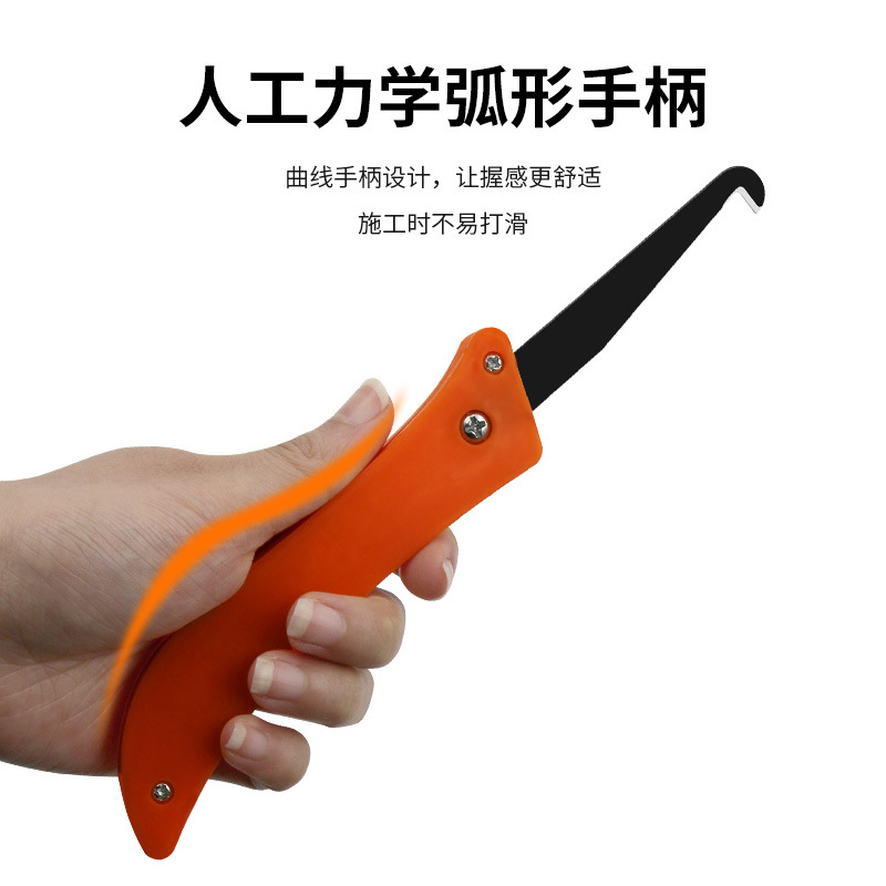 清缝工具疏缝刀开槽器 美缝剂施工工具抠缝钩刀 瓷砖美缝勾缝刀 - 图2